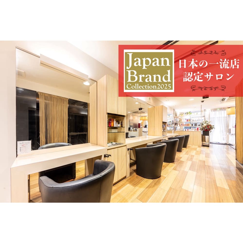 Mod S Hair 越谷 モッズヘア 越谷西口店 モッズヘア コシガヤニシグチテン の予約 サロン情報 美容院 美容室を予約するなら楽天ビューティ