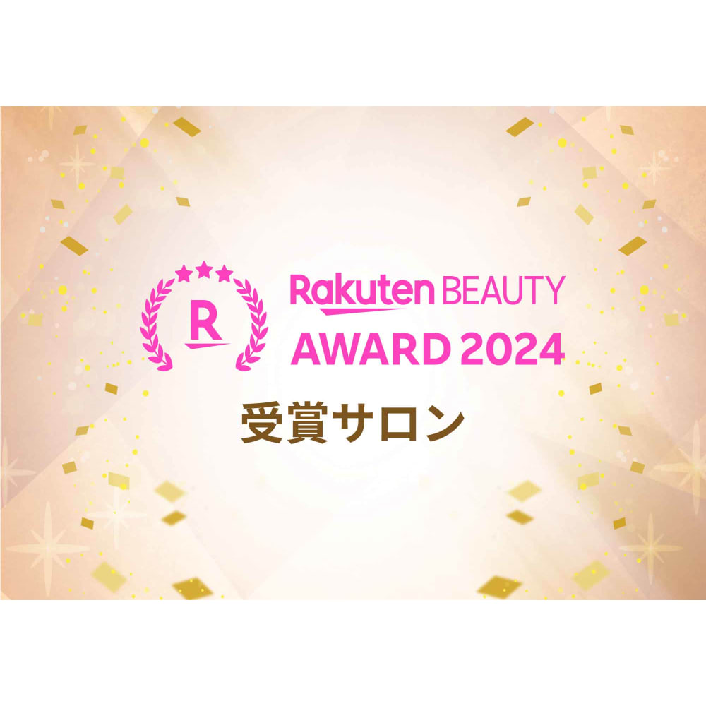 Pesca 博多駅前店 ペスカ ハカタエキマエテン の予約 サロン情報 美容院 美容室を予約するなら楽天ビューティ