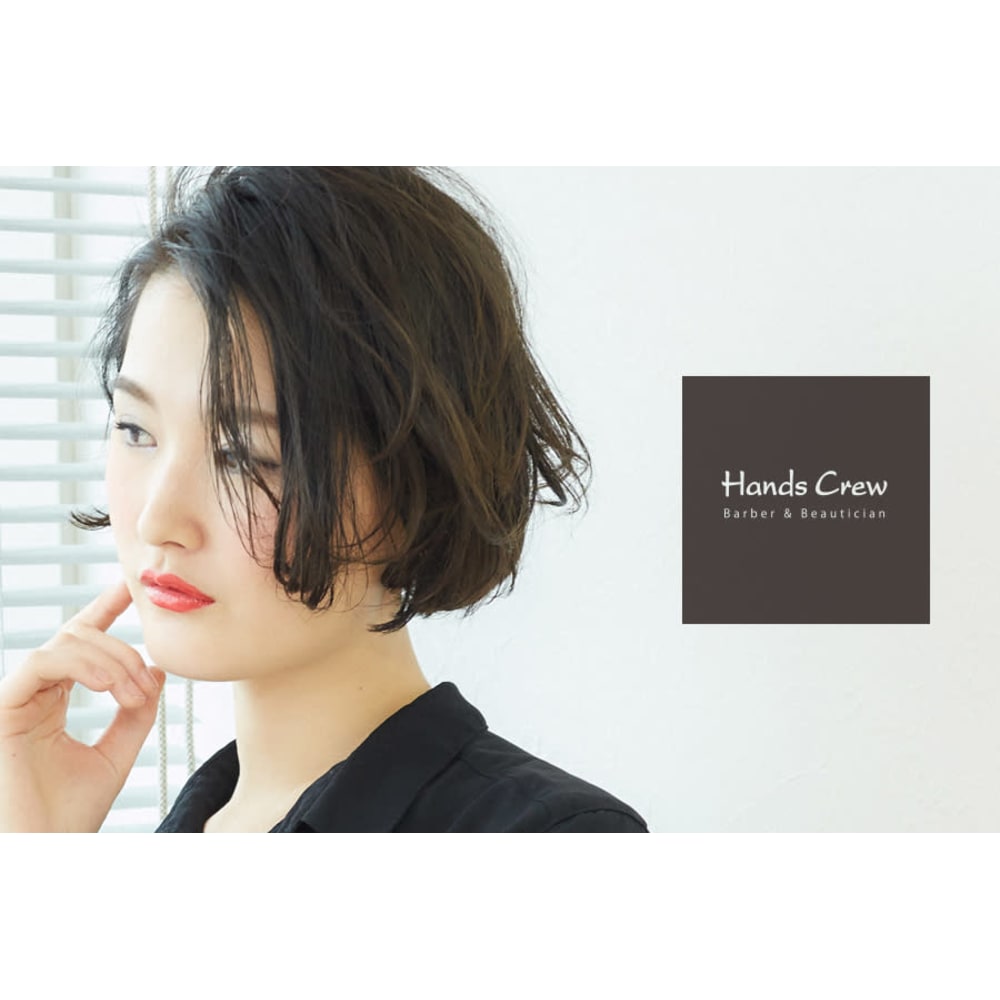 Hands Crew 新浦安店 美容室 ハンズクルー シンウラヤステン ビヨウシツ の予約 サロン情報 美容院 美容室を予約するなら楽天ビューティ Hands Crew 新浦安店 美容室 ハンズクルー シンウラヤステン ビヨウシツ の予約 サロン情報 美容院 美容室を予約するなら楽天ビューティ