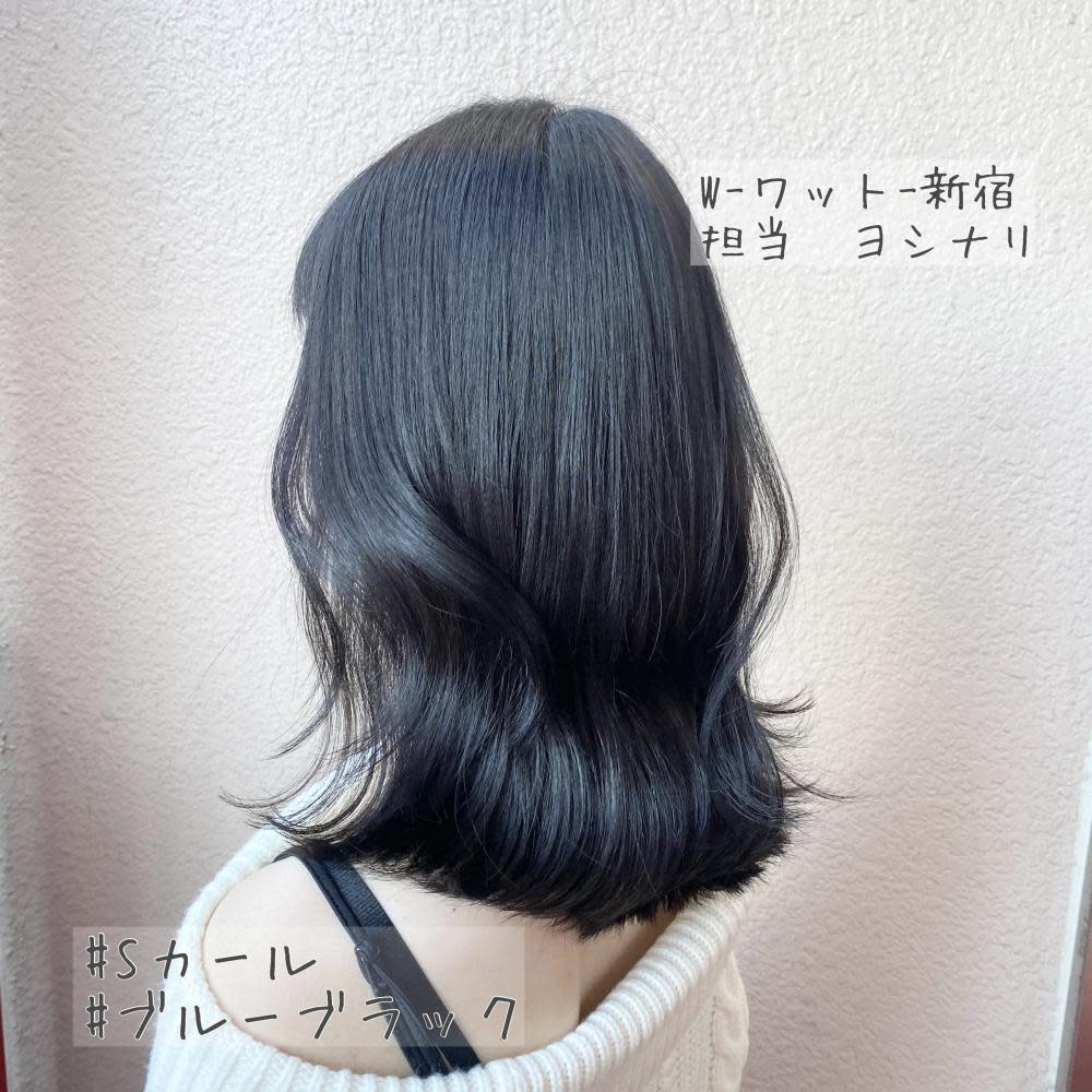 Wワット新宿ヨシナリ ブリーチなしブルーブラック W ワット ワット のヘアスタイル 美容院 美容室を予約するなら楽天ビューティ Wワット新宿ヨシナリ ブリーチなしブルーブラック W ワット ワット のヘアスタイル 美容院 美容室を予約するなら楽天ビューティ