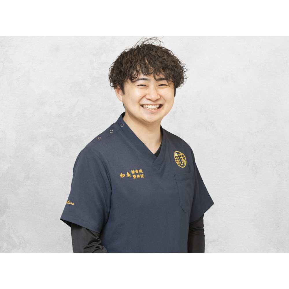 中島 和樹 和未整体院 ナゴミセイタイイン のスタッフ リラク マッサージサロンを予約するなら楽天ビューティ