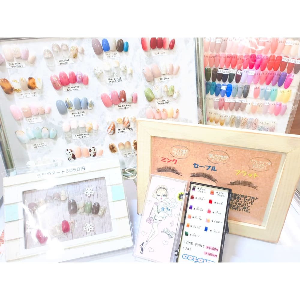 Eyelash Nailsalon ales 向ヶ丘遊園店 画像