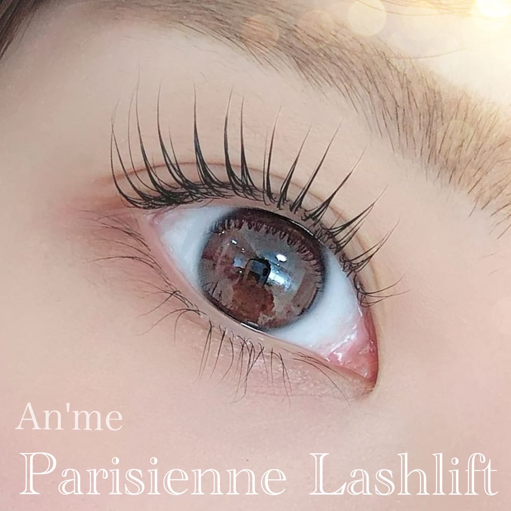 まつげパーマ An Me アンメ のこだわり特集 ネイル まつげサロンを予約するなら楽天ビューティ