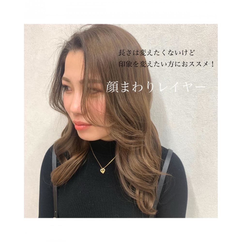 Tocca天王寺 韓国風 顔まわりレイヤー Tocca Hair Treatment 天王寺店 トッカ ヘアアンドトリートメント テンノウジテン のヘアスタイル 美容院 美容室を予約するなら楽天ビューティ