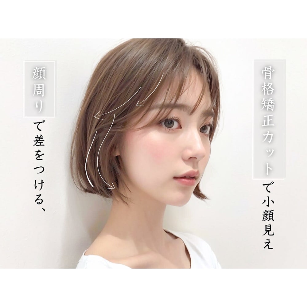 Ciel Hair Salon シエル ヘアーサロン の予約 サロン情報 美容院 美容室を予約するなら楽天ビューティ Ciel Hair Salon シエル ヘアーサロン の予約 サロン情報 美容院 美容室を予約するなら楽天ビューティ