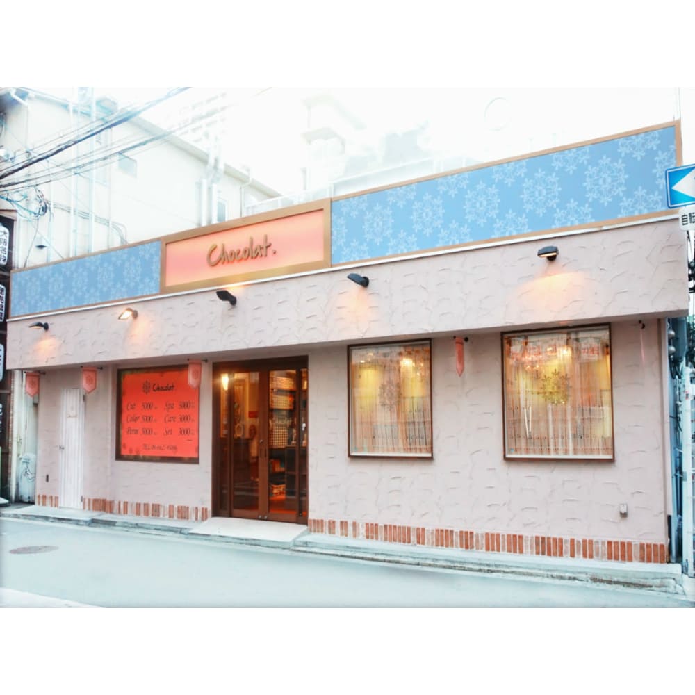 Chocolat Abeno ショコラアベノ の予約 サロン情報 美容院 美容室を予約するなら楽天ビューティ