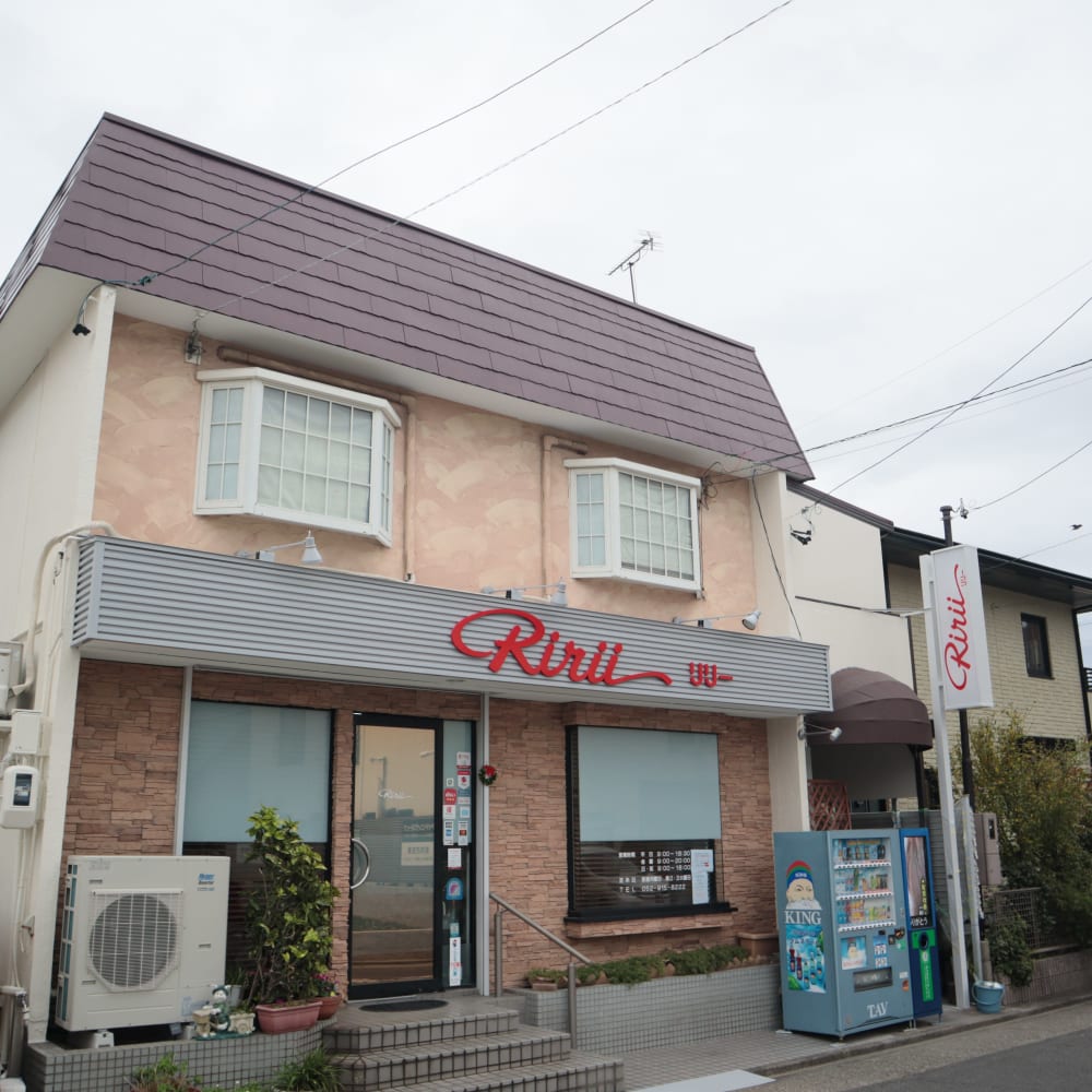 リリー美容室 リリービヨウシツ の予約 サロン情報 美容院 美容室を予約するなら楽天ビューティ リリー美容室 リリービヨウシツ の予約 サロン情報 美容院 美容室を予約するなら楽天ビューティ