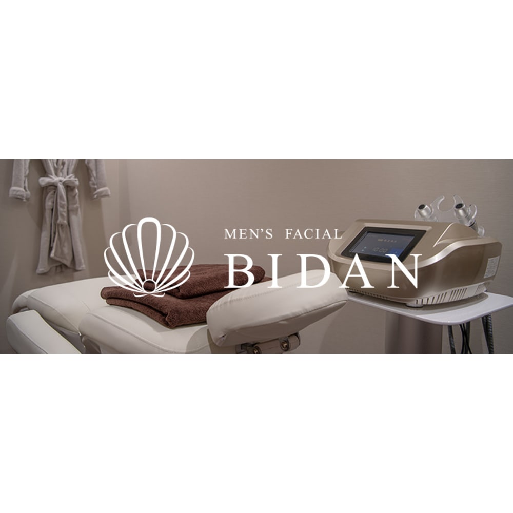 メンズフェイシャルbidan メンズフェイシャルビダン の予約 サロン情報 エステサロンを予約するなら楽天ビューティ