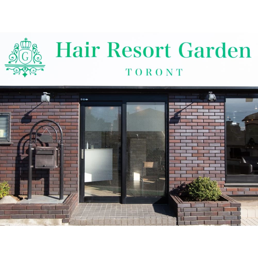 Hair Resort Garden 船橋法典店 By Toronto ヘアーリゾートガーデン フナバシホウテンテン バイ トロント の予約 サロン情報 美容院 美容室を予約するなら楽天ビューティ