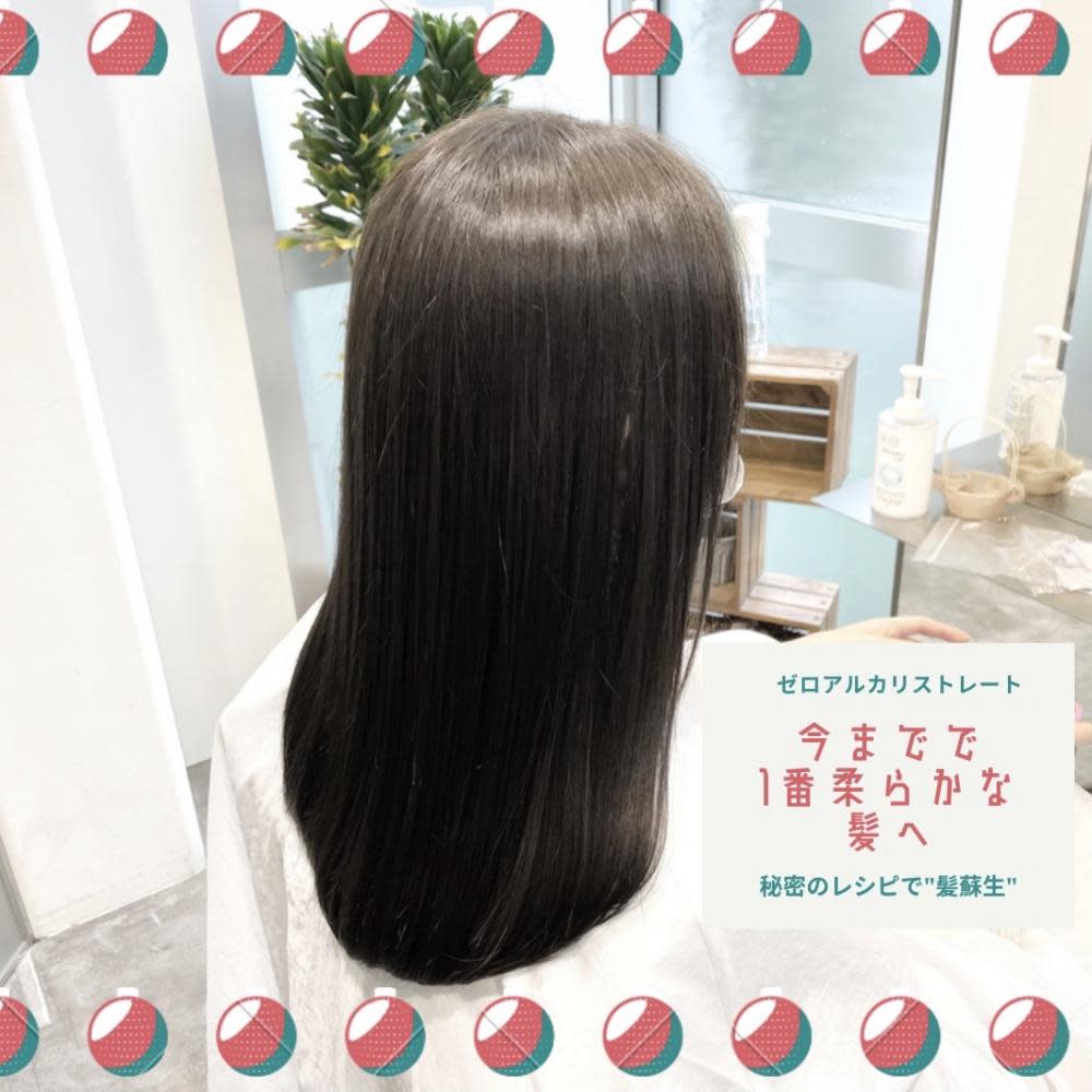 4ヶ月に1回でどんどんキレイに 髪質改善 Vicca 南青山店 ヴィッカミナミアオヤマテン のヘアスタイル 美容院 美容室を予約するなら楽天ビューティ 4ヶ月に1回でどんどんキレイに 髪質改善 Vicca 南青山店 ヴィッカミナミアオヤマテン のヘアスタイル 美容院 美容室を予約するなら楽天ビューティ