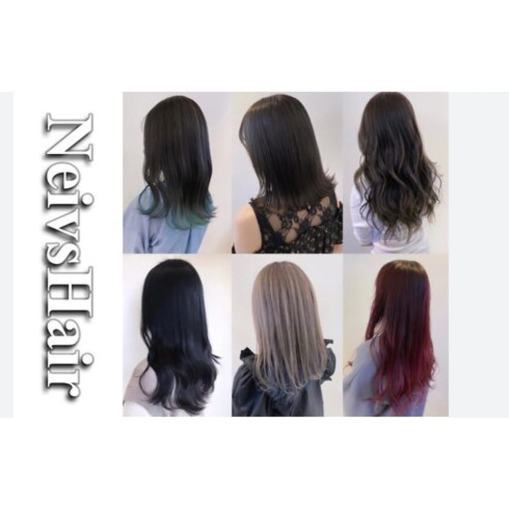Neivs Hair 福工大駅前店 ネイヴスヘアーフッコウダイエキマエテン の予約 サロン情報 美容院 美容室を予約するなら楽天ビューティ Neivs Hair 福工大駅前店 ネイヴスヘアーフッコウダイエキマエテン の予約 サロン情報 美容院 美容室を予約するなら楽天ビューティ