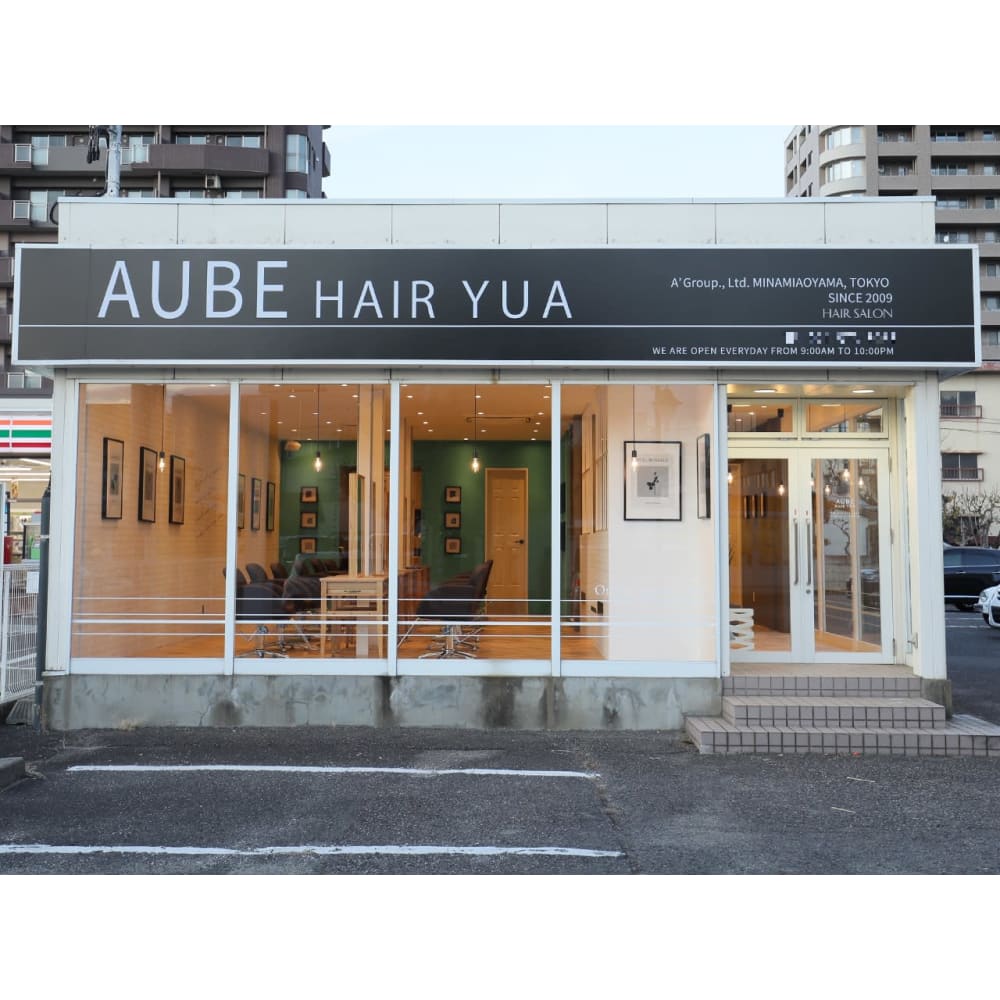 Aube Hair Yua 郡山店 オーブ ヘアー ユア コオリヤマテン の予約 サロン情報 美容院 美容室を予約するなら楽天ビューティ
