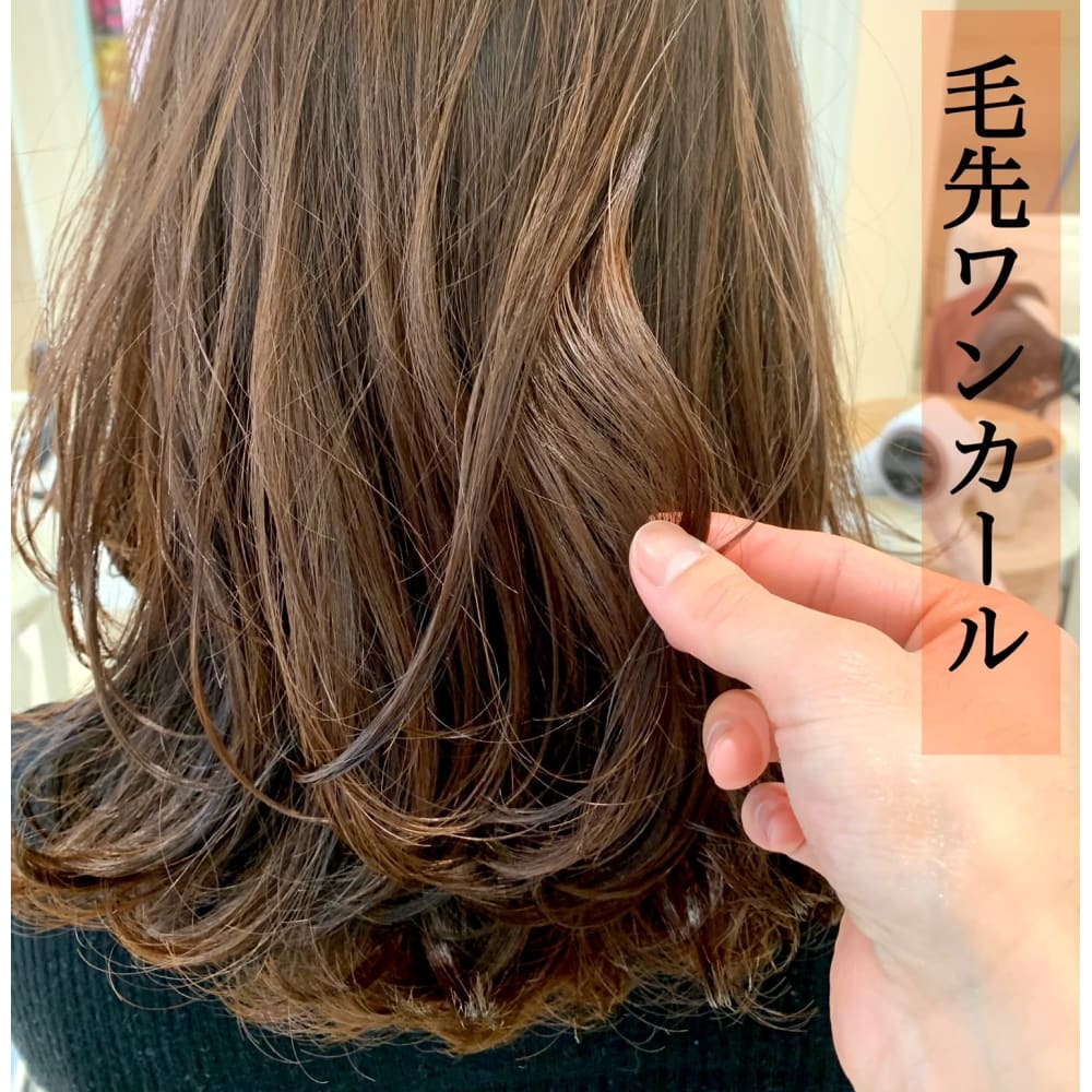 デジタルパーマヘアカタログ パーマの印象の違い 担当 畑 Euphoria 銀座 ユーフォリア ギンザ ユーフォリア ギンザ のヘアスタイル 美容院 美容室を予約するなら楽天ビューティ