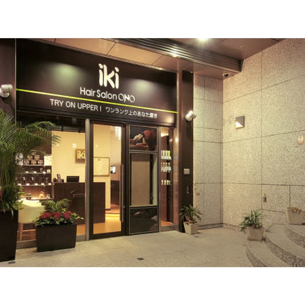 ヘアサロン大野 iki 日本橋本店 画像