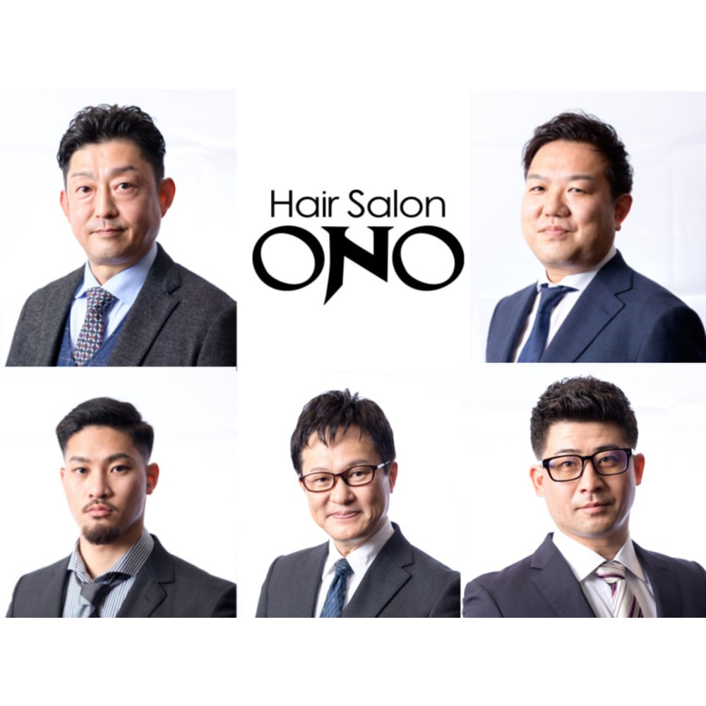 ヘアサロン大野 ホテルニューオータニ ザ・メイン店 画像