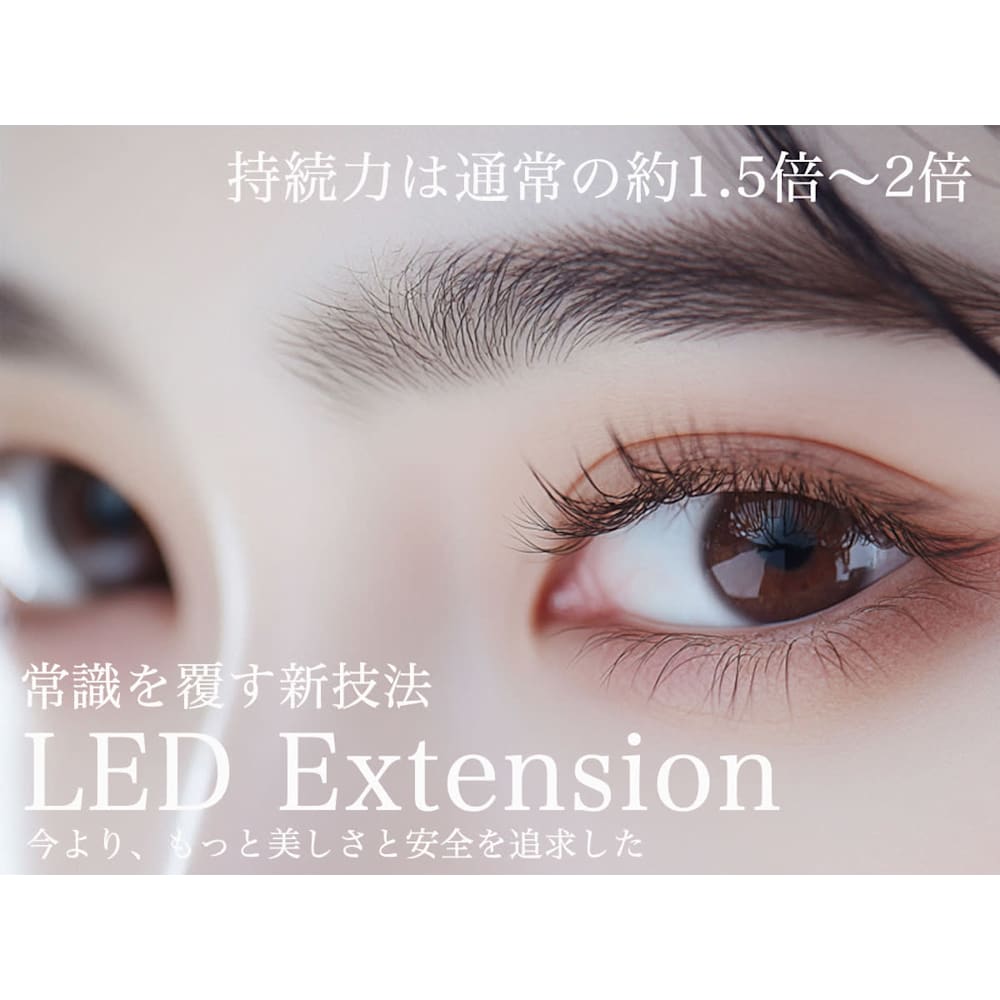 Nail Eyelash Alcea 上野御徒町店 ネイルアンドアイラッシュ アルセア ウエノオカチマチテン の予約 サロン情報 ネイル まつげ サロンを予約するなら楽天ビューティ