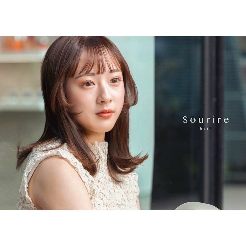 半個室型美容室 Sourire 香椎店 ハンコシツガタビヨウシツ スーリール カシイテン の予約 サロン情報 美容院 美容室 を予約するなら楽天ビューティ 半個室型美容室 Sourire 香椎店 ハンコシツガタビヨウシツ スーリール カシイテン の予約 サロン情報 美容院 美容室 を予約するなら楽天ビューティ