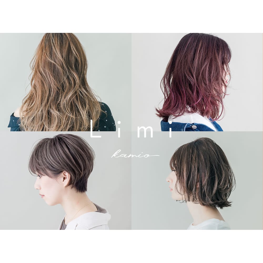 Limi リミ の予約 サロン情報 美容院 美容室を予約するなら楽天ビューティ