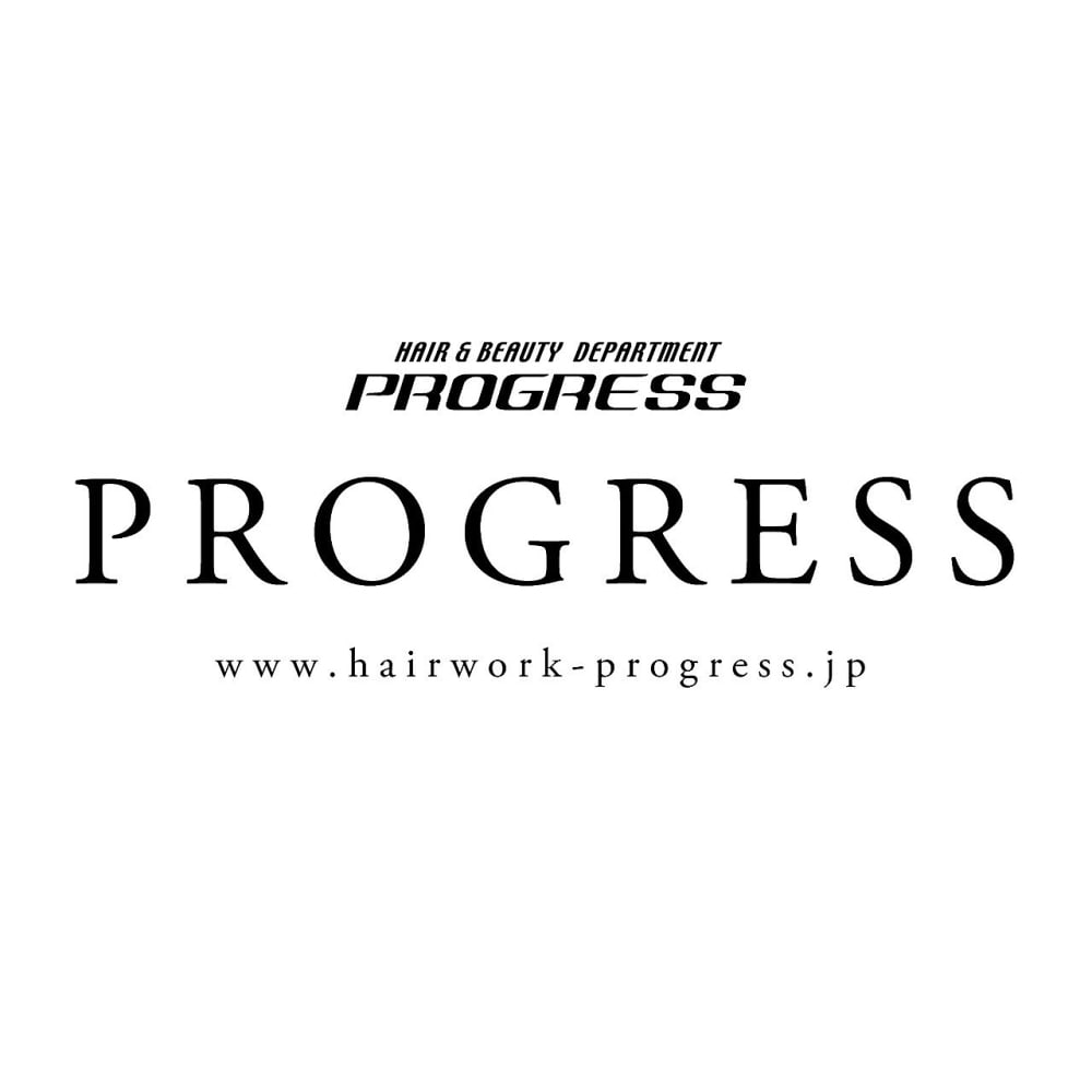 プログレス 荻窪店 Progress 荻窪店 プログレス オギクボテン のスタッフ 美容院 美容室を予約するなら楽天ビューティ
