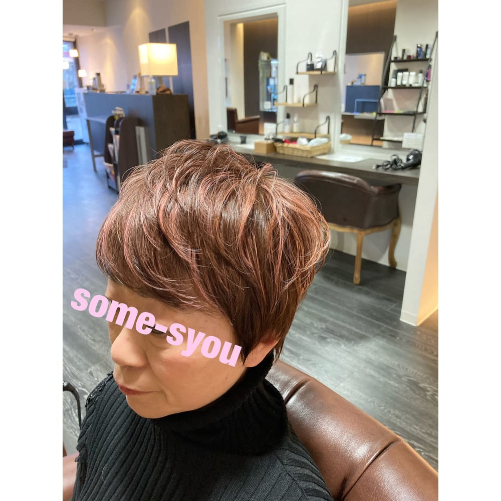 白髪ハイライトデザイン ヘアカラー専門店 染 匠 新田辺店 ヘアカラーセンモンテン ソメショウ シンタナベテン のヘアスタイル 美容院 美容室を予約するなら楽天ビューティ
