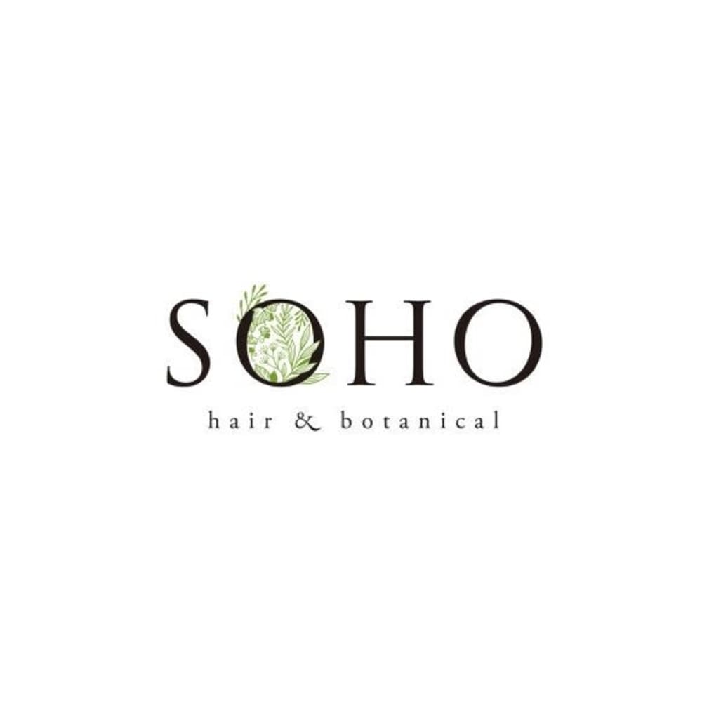 Soho 大橋 Soho Hair Botanical 大橋店 ソーホーヘアーアンドボタニカル オオハシテン のスタッフ 美容院 美容室を予約するなら楽天ビューティ