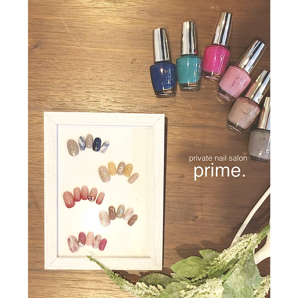 prime. 画像
