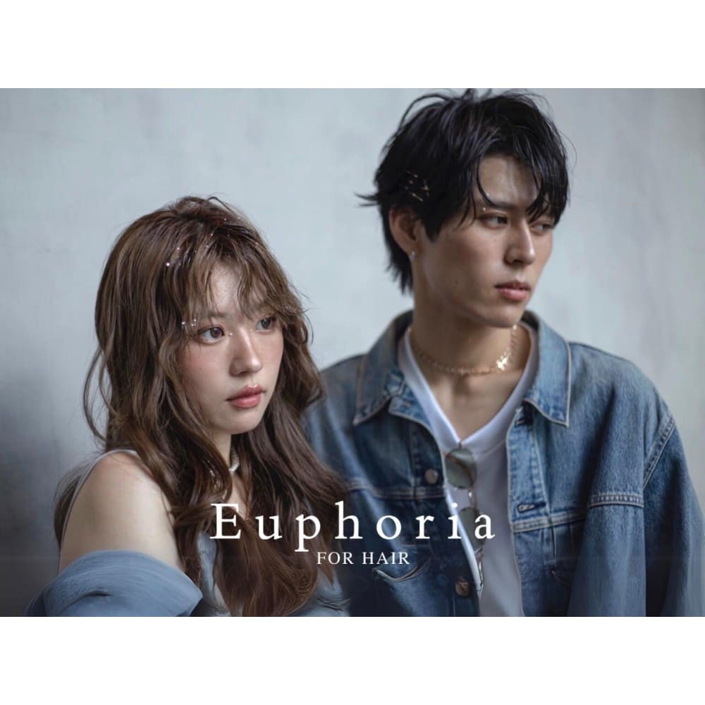 Euphoria Shibuya Grande 渋谷 ユーフォリア シブヤ グランデ の予約 サロン情報 美容院 美容室を予約するなら楽天ビューティ Euphoria Shibuya Grande 渋谷 ユーフォリア シブヤ グランデ の予約 サロン情報 美容院 美容室を予約するなら楽天ビューティ