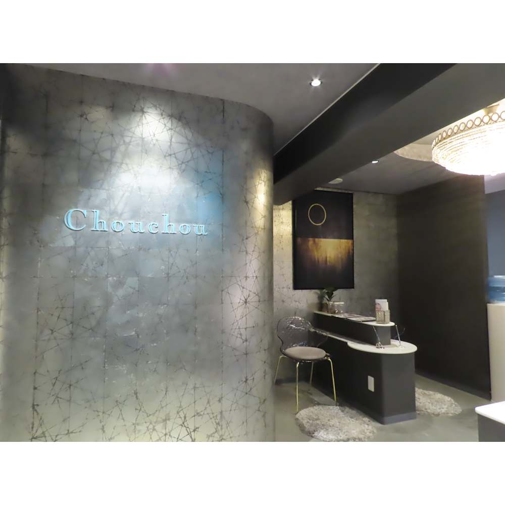 新型ハイパーナイフ痩身 最新美肌専門店 シュシュ恵比寿店 シンガタハイパーナイフソウシン ビハダ シュシュ エビステン の予約 サロン情報 エステサロンを予約するなら楽天ビューティ