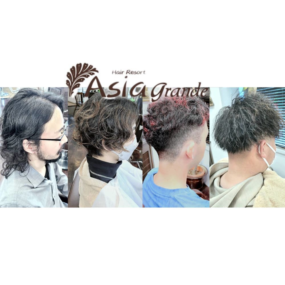 Hair Resort Asia Grande 武蔵浦和店 ヘアリゾートアジアグランデ の予約 サロン情報 美容院 美容室を予約するなら楽天ビューティ Hair Resort Asia Grande 武蔵浦和店 ヘアリゾートアジアグランデ の予約 サロン情報 美容院 美容室を予約するなら楽天ビューティ