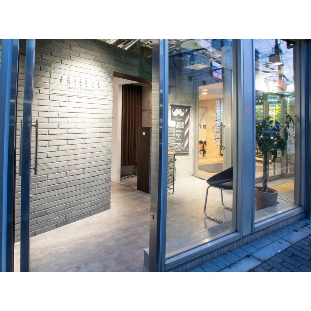 Friseur 川西店 フリゼーア カワニシテン の予約 サロン情報 美容院 美容室を予約するなら楽天ビューティ Friseur 川西店 フリゼーア カワニシテン の予約 サロン情報 美容院 美容室を予約するなら楽天ビューティ