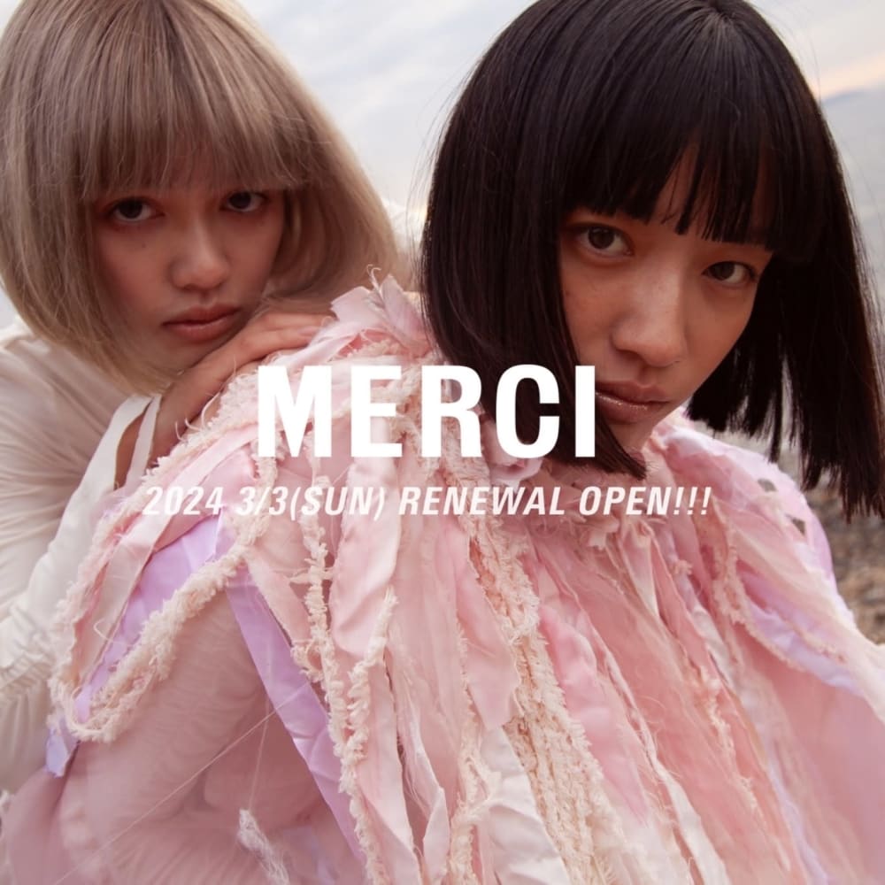 Merci メルシー の予約 サロン情報 美容院 美容室を予約するなら楽天ビューティ Merci メルシー の予約 サロン情報 美容院 美容室を予約するなら楽天ビューティ