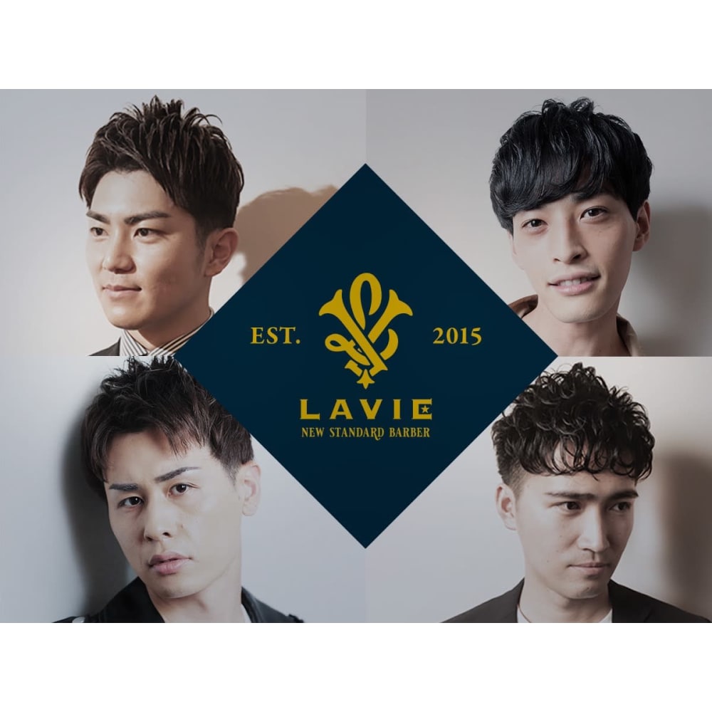 Lavie New Standard Barber 秋葉原神田店 理容室 ラヴィ ニュウスタンダード バーバー アキハバラカンダテン の予約 サロン情報 美容院 美容室を予約するなら楽天ビューティ