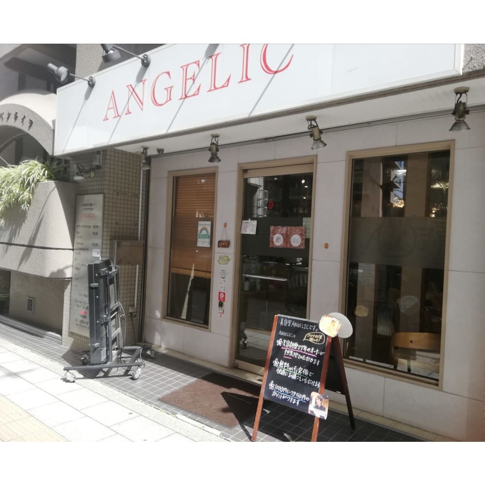 Angelic アンジェリック の予約 サロン情報 美容院 美容室を予約するなら楽天ビューティ