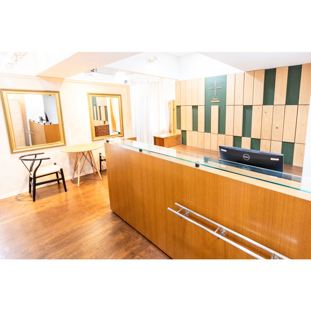 ban’s beauty dream