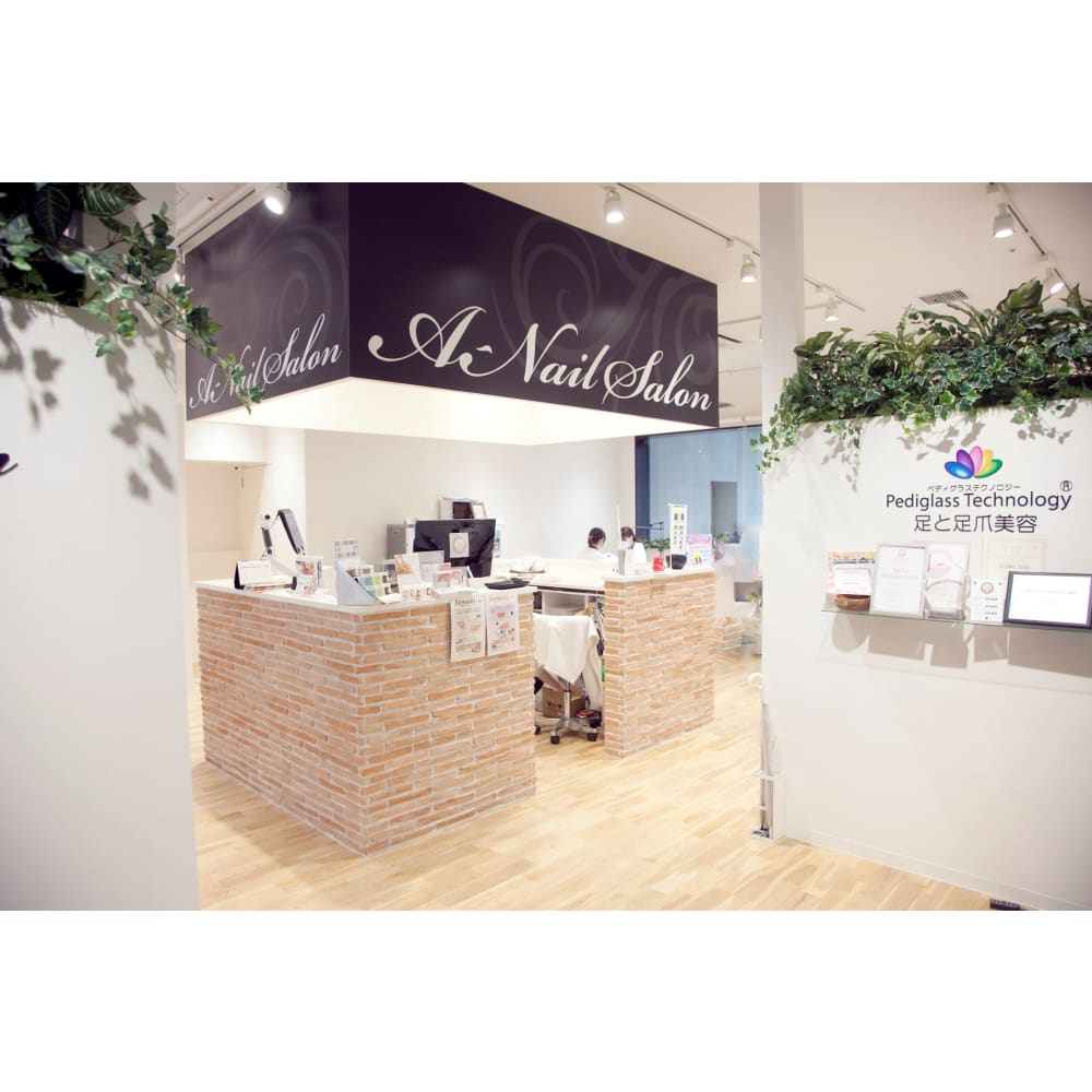 A-Nail Salon PLAKA1 FLagShip