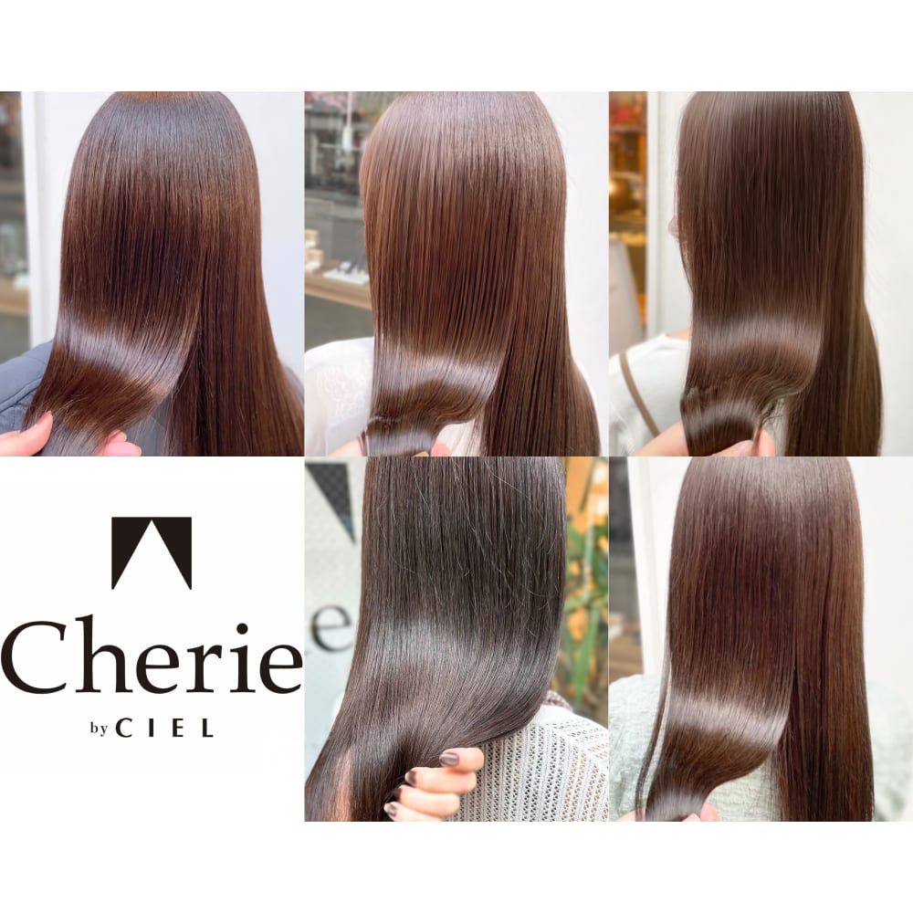 Ciel Hair Salon シエル ヘアーサロン の予約 サロン情報 美容院 美容室を予約するなら楽天ビューティ Ciel Hair Salon シエル ヘアーサロン の予約 サロン情報 美容院 美容室を予約するなら楽天ビューティ