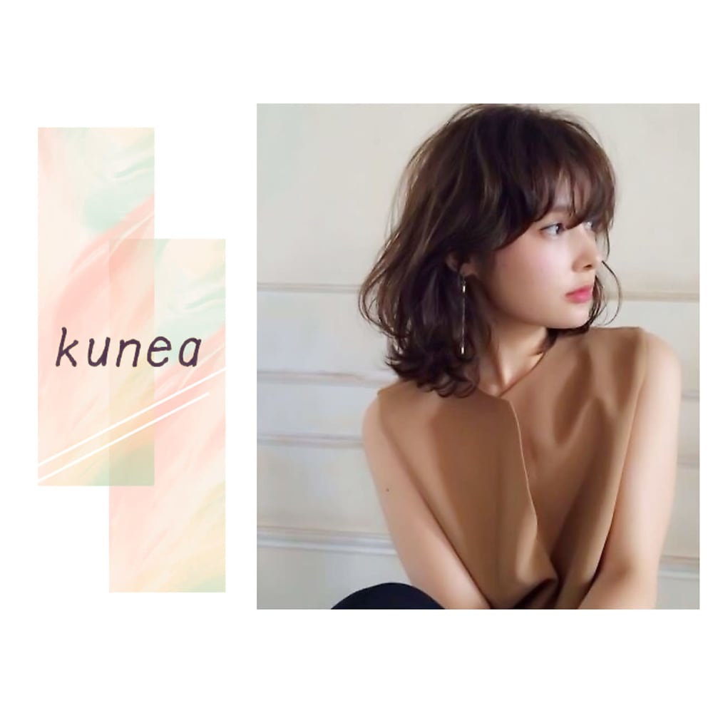 Kunea クネア の予約 サロン情報 美容院 美容室を予約するなら楽天ビューティ Kunea クネア の予約 サロン情報 美容院 美容室を予約するなら楽天ビューティ