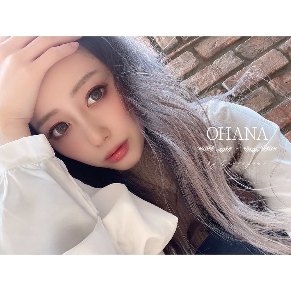 Ohana オハナ の予約 サロン情報 美容院 美容室を予約するなら楽天ビューティ