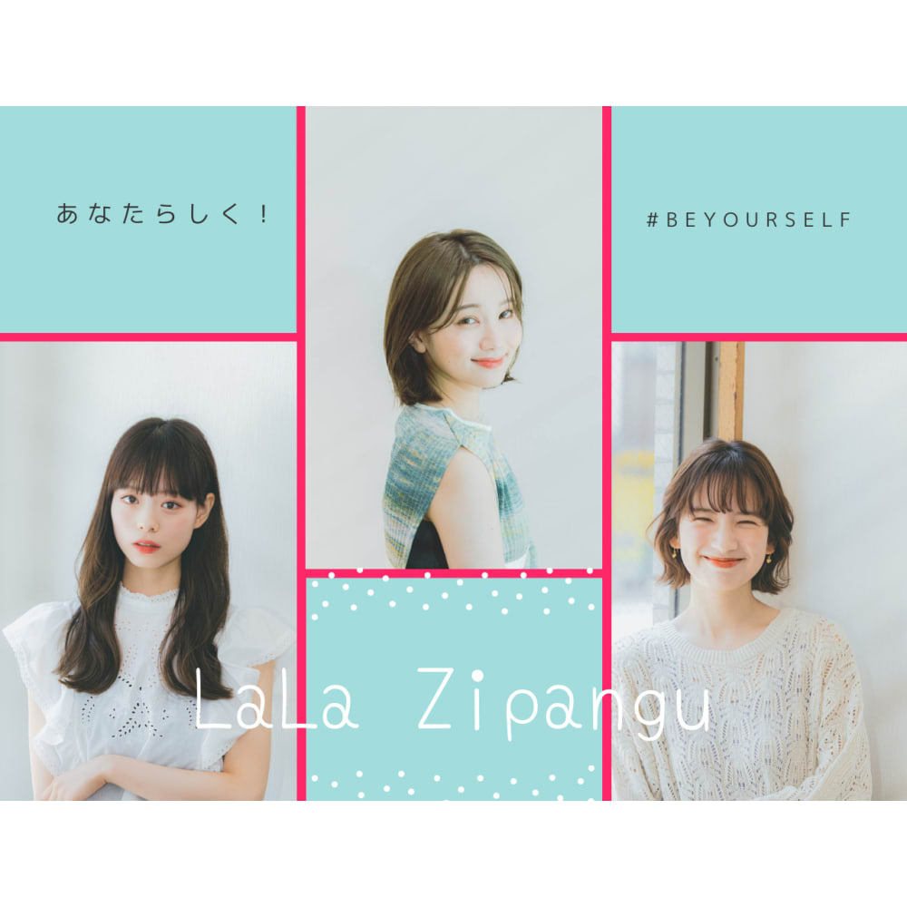 押上 La La Zipangu オシアゲ ララ ジパング の予約 サロン情報 美容院 美容室を予約するなら楽天ビューティ 押上 La La Zipangu オシアゲ ララ ジパング の予約 サロン情報 美容院 美容室を予約するなら楽天ビューティ