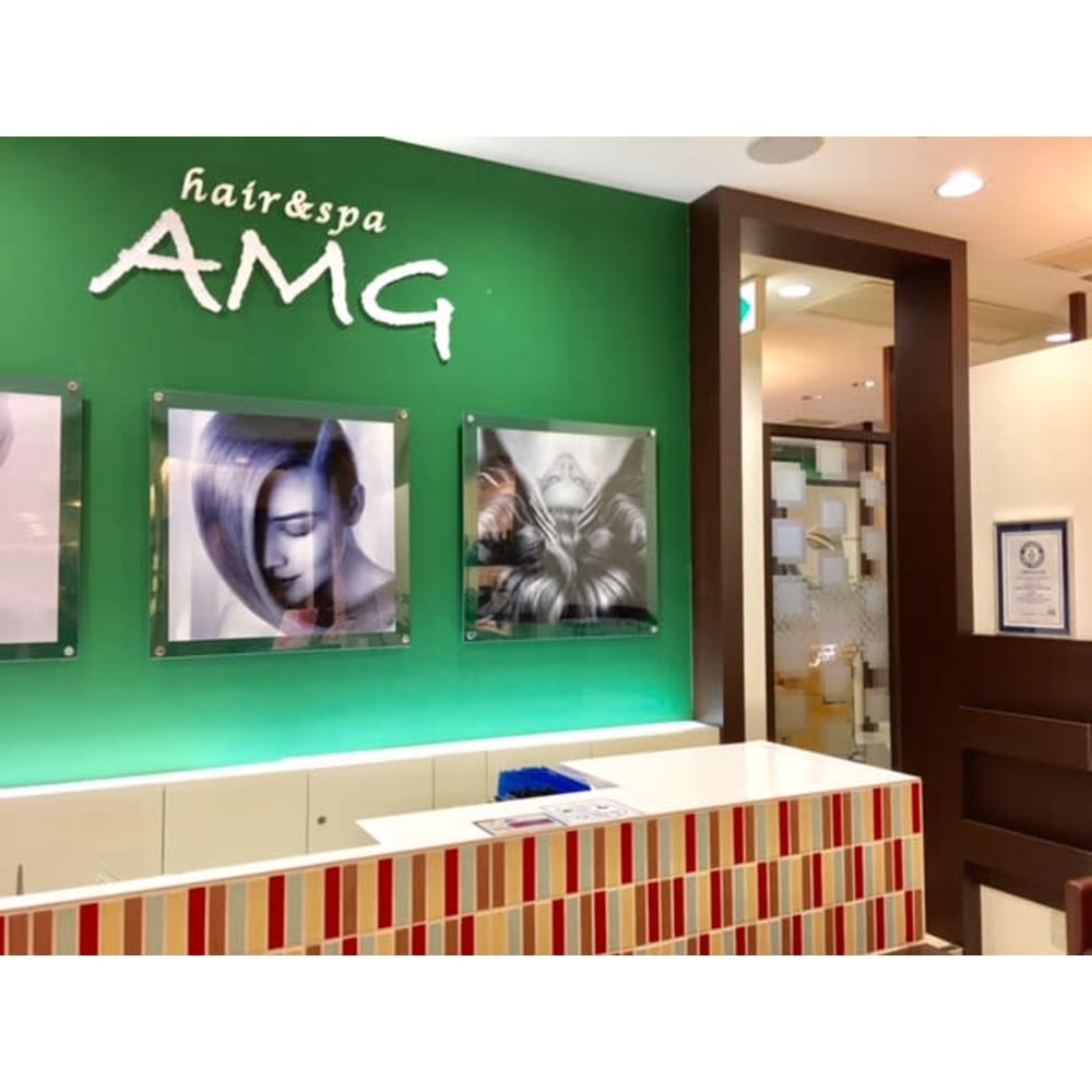 Amg アトレヴィ巣鴨店 エーエムジー の予約 サロン情報 美容院 美容室を予約するなら楽天ビューティ Amg アトレヴィ巣鴨店 エーエムジー の予約 サロン情報 美容院 美容室を予約するなら楽天ビューティ