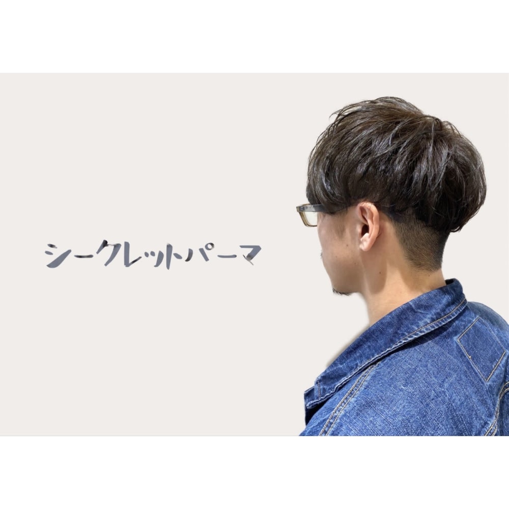 もう失敗しない 美容師がオススメするメンズパーマ4選 Nyny エビスタ西宮店 ニューヨークニューヨーク のこだわり特集 美容院 美容室を予約するなら楽天ビューティ