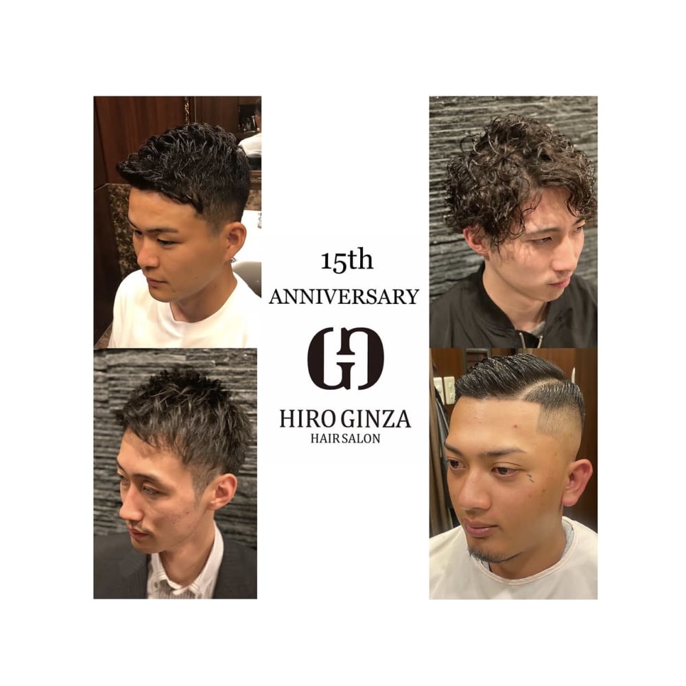 Hiro Ginza Hair Salon 上野店 ヒロギンザヘアサロンウエノテン の予約 サロン情報 美容院 美容室を予約するなら楽天ビューティ