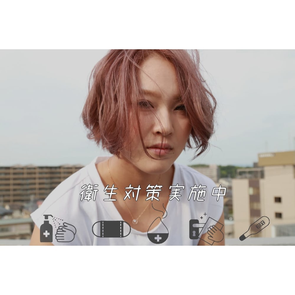 Hair S Gallery Deux ヘアーズ ギャラリー ドゥ の予約 サロン情報 美容院 美容室を予約するなら楽天ビューティ Hair S Gallery Deux ヘアーズ ギャラリー ドゥ の予約 サロン情報 美容院 美容室を予約するなら楽天ビューティ
