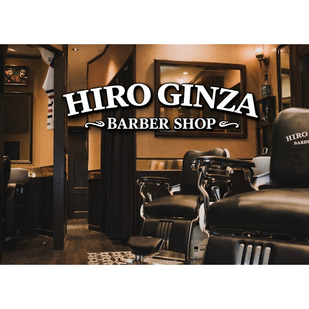 Hiro Ginza Barber Shop 大宮店 ヒロギンザバーバーショップオオミヤテン の予約 サロン情報 美容院 美容室を予約するなら楽天ビューティ