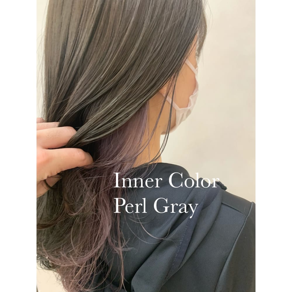 イルミナカラー インナーパールグレー 担当渋谷 Euphoria Ginza Grande 銀座 ユーフォリア ギンザ グランデ のヘアスタイル 美容院 美容室を予約するなら楽天ビューティ