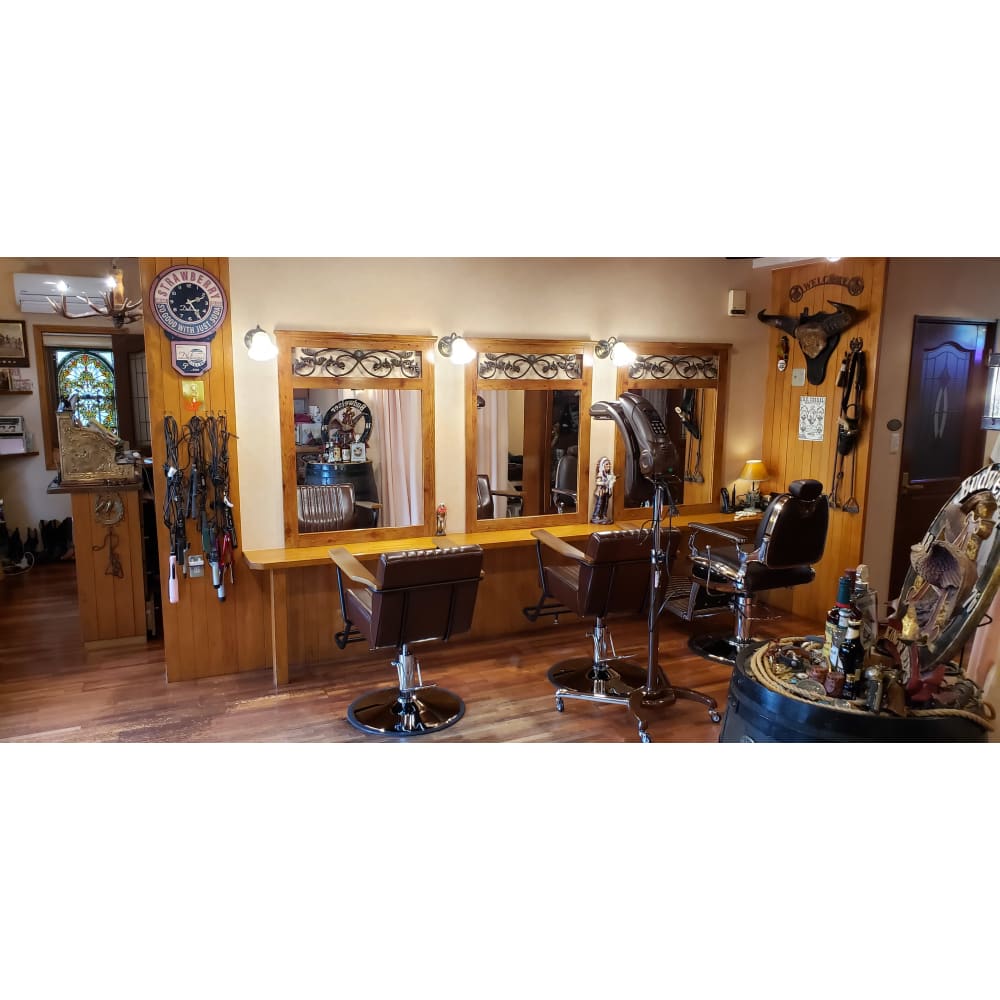 More Mary モアマリー の予約 サロン情報 美容院 美容室を予約するなら楽天ビューティ