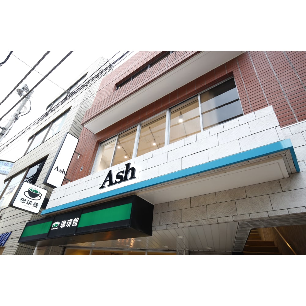 Ash 浜田山店 アッシュ の予約 サロン情報 美容院 美容室を予約するなら楽天ビューティ