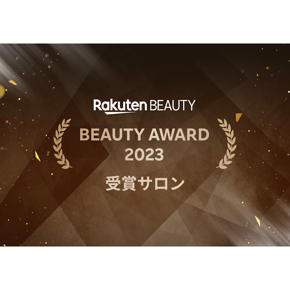 Hair Make Earth 大宮駅前店 ヘアメイクアース オオミヤエキマエテン の予約 サロン情報 美容院 美容室を予約するなら楽天 ビューティ