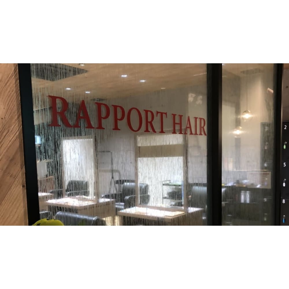 ラポールヘア 大橋店 ラポールヘア オオハシテン の予約 サロン情報 美容院 美容室を予約するなら楽天ビューティ
