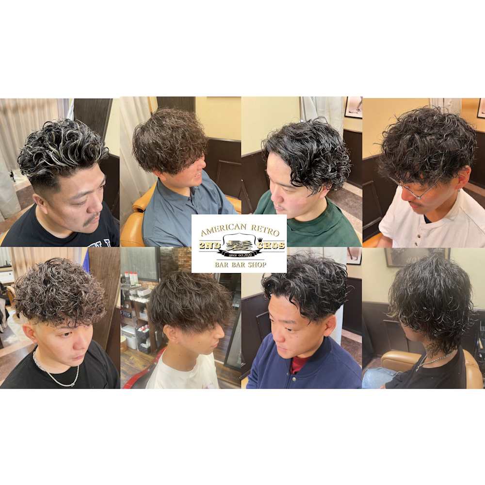 2nd 髪 Chos セカンドカミチョス の予約 サロン情報 美容院 美容室を予約するなら楽天ビューティ 2nd 髪 Chos セカンドカミチョス の予約 サロン情報 美容院 美容室を予約するなら楽天ビューティ